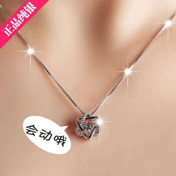 925纯银项链女日韩版锁骨链百搭简约甜美气质个性学生生日礼物