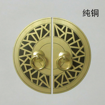新中式纯铜拉手 仿古典实木家具橱柜门衣柜子全铜配件 复古圆把手