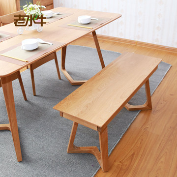长条凳长凳日式纯实木长椅原木橡木吃饭椅简约现代餐厅环保