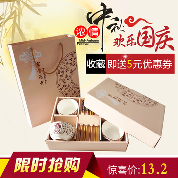 厂家直销 日式手绘骨瓷陶瓷勺筷餐具 可定制logo礼品碗套装批发
