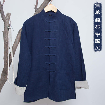 中国风棉麻男士唐装长袖外套中式服装春秋款汉服男长衫居士服