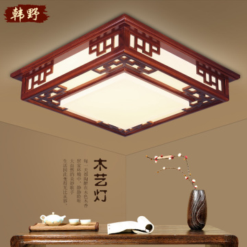 简约现代中式羊皮灯实木艺术吸顶灯led长方形客厅灯书房灯卧室灯