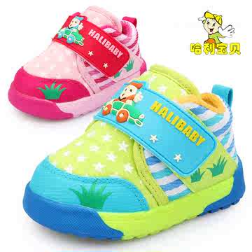 哈利宝贝冬款1-2-3岁宝宝软底学步鞋子男童女童鞋加绒婴儿童棉鞋
