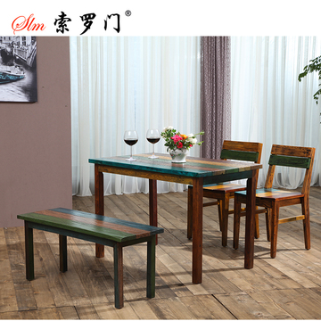 沙发、酒吧桌椅、咖啡桌椅、实木桌椅、等餐饮场所使用的餐桌椅