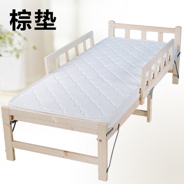 天然棕垫床垫硬床垫席梦思儿童棕榈床垫长170宽70cm可定制尺寸