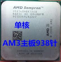 AMD X2 190 130 145 150 180 190 CPU