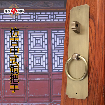 仿古中式纯铜实木大门把手 古典屏风双面门环门牌门锁全铜大拉手