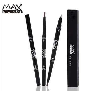 正品热卖Maxdona眉笔眼线笔、眼线液 5色自动旋转眉笔+眼线笔