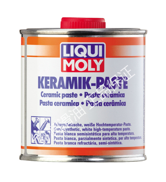 力魔Liqui Moly LM陶瓷油膏Keramik-Paste原装进口正品保证